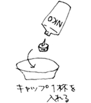 STEP.01
